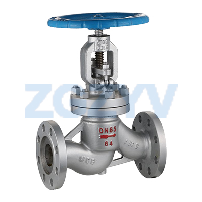 DN65國(guó)標(biāo)截止閥