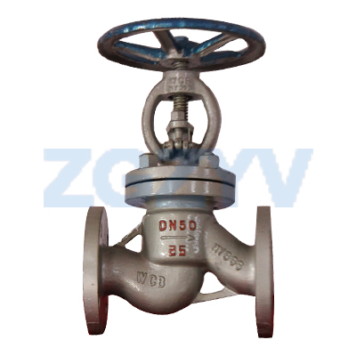 DN50國(guó)標(biāo)截止閥